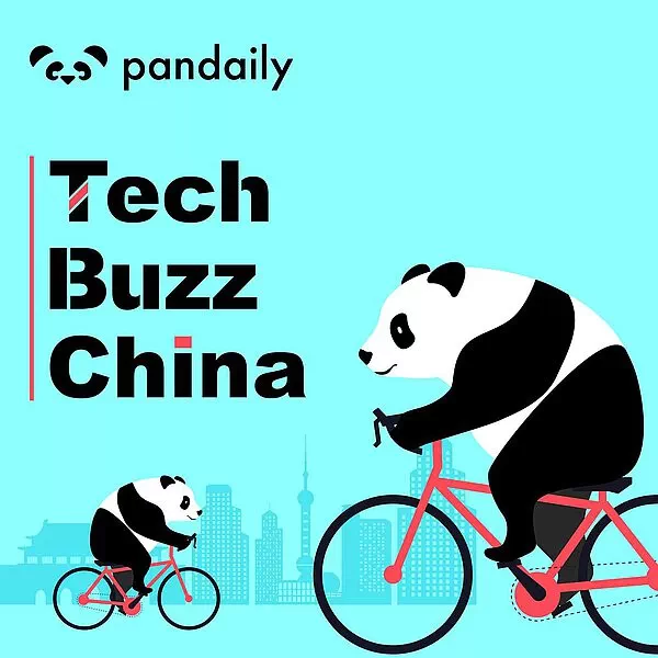 tech buzz china